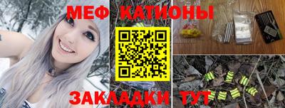 прущие грибы Обнинск