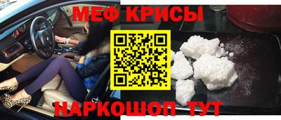 прущие грибы Обнинск