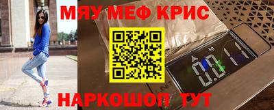 экстази Нягань