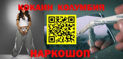экстази Нягань