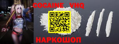 прущие грибы Обнинск