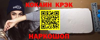 экстази Нягань