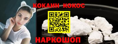 прущие грибы Обнинск