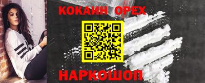 экстази Нягань
