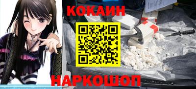 экстази Нягань