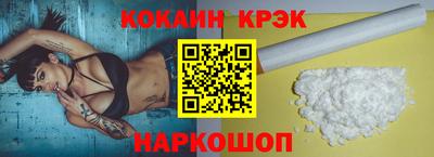 шишки Пенза