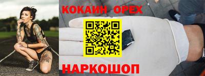 экстази Нягань