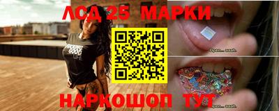 экстази Нягань