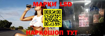 прущие грибы Обнинск