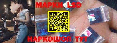 стаф Обь