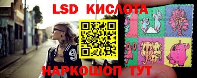 экстази Нягань