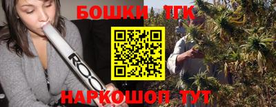 прущая мука Первоуральск
