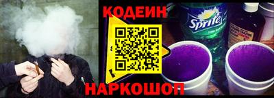 прущие грибы Обнинск