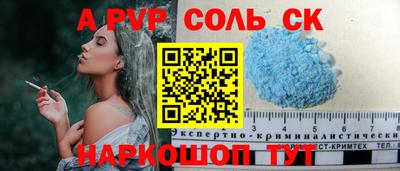 экстази Нягань