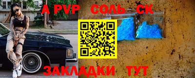прущие грибы Обнинск