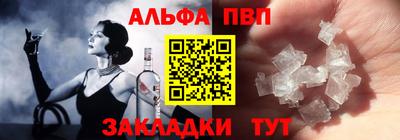 прущая мука Первоуральск
