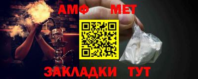 прущие грибы Обнинск