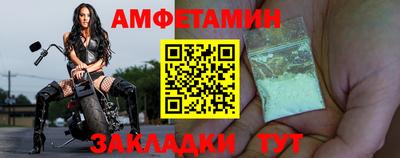прущие грибы Обнинск