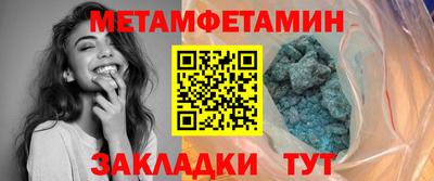 экстази Нягань