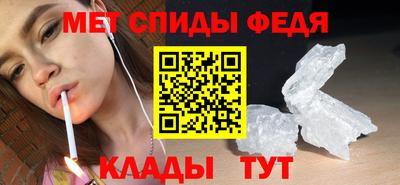 экстази Нягань