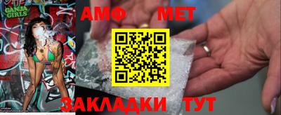 экстази Нягань