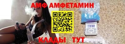экстази Нягань
