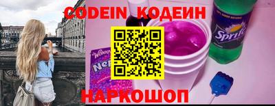 экстази Нягань