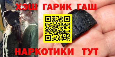 стаф Обь