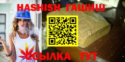 стаф Обь