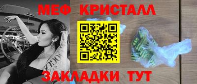 экстази Нягань