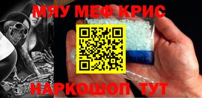 экстази Нягань